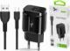 Ładowarka X Extreme 1x USB-A 3 A (5901445621919) 2