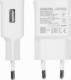 Ładowarka Nemo (U) EP-TA200EWE 1x USB-A 2 A 5