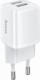 Ładowarka Partner Tele.com N8 2x USB-A 2.4 A (6931474742001) 2