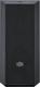 Obudowa Cooler Master MasterBox 5 (MCX-B5S1-KWNN-11) 1