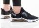 Nike Air Max Bella TR 5 DD9285-010 Czarne r. 38 1
