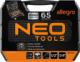 Zestaw narzędzi Neo 65 el. (08-942) 12
