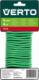 Verto Drut ogrodowy (Drut ogrodowy 5 mm, 4 m) 1