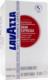 Lavazza LAVAZZA 150 PODS GRAN ESPRESSO ESE 04502 1
