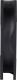 Wentylator Arctic F12 TC (ACFAN00199A) 3