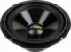Głośnik samochodowy Dibeisi Głośnik 8" DBS-C8004 8 Ohm 2