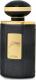 Al Haramain Junoon Noir EDP 75 ml 1