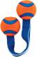 Chuckit! ULTRA DUO TUG MEDIUM (232201) 2