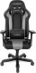 Fotel DXRacer K-Serie King K99 czarno-szary 1