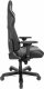 Fotel DXRacer K-Serie King K99 czarno-szary 2