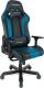 Fotel DXRacer K-Serie King K99 czarno-niebieski 1