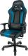 Fotel DXRacer K-Serie King K99 czarno-niebieski 3
