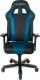 Fotel DXRacer K-Serie King K99 czarno-niebieski 4