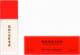 Narciso Rodriguez Rouge EDP 20 ml 1