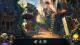 Skyland: Heart of the Mountain PC, wersja cyfrowa 2