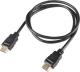 Kabel Lanberg HDMI - HDMI 1.8m czarny (CA-HDMI-15CC-0018-BK) 3
