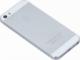 Smartfon Apple APPLE iPhone 5s A1457 A7 32GB LTE Touch ID Silver Klasa B iOS 7