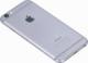 Smartfon Apple APPLE iPhone 6 A1586 4,7" A8 64GB Space Gray Powystawowy S/N: C38P1RS9G5MR 5