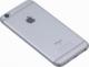 Smartfon Apple APPLE iPhone 6s A1688 4,7" A9 32GB LTE, Touch ID, Powystawowy Space Gray S/N: FK1VDT7HHFLR 5