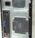 Komputer Dell Dell Vostro 470 MT i5-3450 4x3.1GHz 16GB 240GB SSD DVD Windows 10 Home PL 3