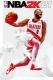 NBA 2K21 Xbox One, wersja cyfrowa 1