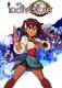 Indivisible Xbox One, wersja cyfrowa 1