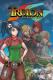 Trulon: The Shadow Engine Xbox One, wersja cyfrowa 1