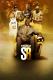 NBA 2k22 Xbox One, wersja cyfrowa 1