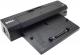 Stacja/replikator Dell Advanced E-Port Plus (G889C) 1