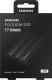 Dysk zewnętrzny SSD Samsung T7 Shield 2TB Czarny (MU-PE2T0S/EU) 7