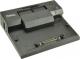 Stacja/replikator Dell Simple E-Port (H600C) 1