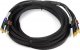 Antena Poynting Kabel GSM Poynting 5w1 CAB-118 3xSMA 2xRP SMA 5m 1