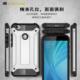 Pancerne etui Hybrid Armor do Xiaomi Redmi Note 5A Prime Srebrny 2