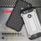 Pancerne etui Hybrid Armor do Xiaomi Redmi Note 5A Prime Srebrny 5