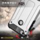 Pancerne etui Hybrid Armor do Xiaomi Redmi Note 5A Prime Niebieski 4