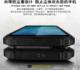 Pancerne etui Hybrid Armor do Xiaomi Redmi Note 5A Prime Niebieski 6