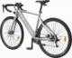 Rower elektryczny Himo C30S Max 27.5" srebrny 2