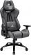 Fotel IMBA Seat WARLOCK materiałowy szaro-czarny 1
