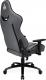 Fotel IMBA Seat WARLOCK materiałowy szaro-czarny 3