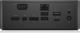 Stacja/replikator Dell TB16 (452-BCPD) 1