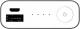 Powerbank Asus ZenPower ABTU005 10050 mAh Srebrny  (90AC00P0-BBT027) 10