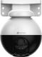 Ezviz Inteligenta kamera C8W Pro 4