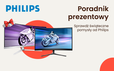 "Odkryj świat perfekcyjnego obrazu: Monitory Philips - idealne prezenty na każdą okazję!